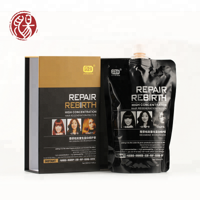 Zunrong Good Quality Keratin Repair And Rebirth Hair Care Treatment Cream Professinal Salon Use   forDaily care and dry hair