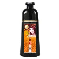 5 Mins Mens Hair colour changing shampoo in Japan ebay with free samples private label