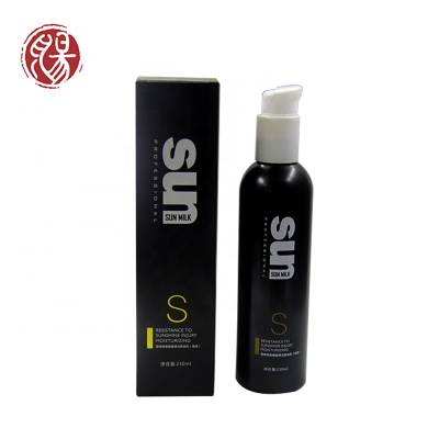 Best Customized Straight Cream Straightening Keratin Brazilian Products Lotion Repair Essence Keratin Collagen Hair Treatment