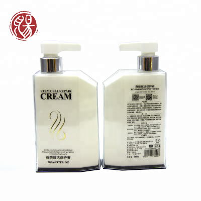 OEM Perssional salon use herbal nourishing repair damage hair collagen keratin hair treatment